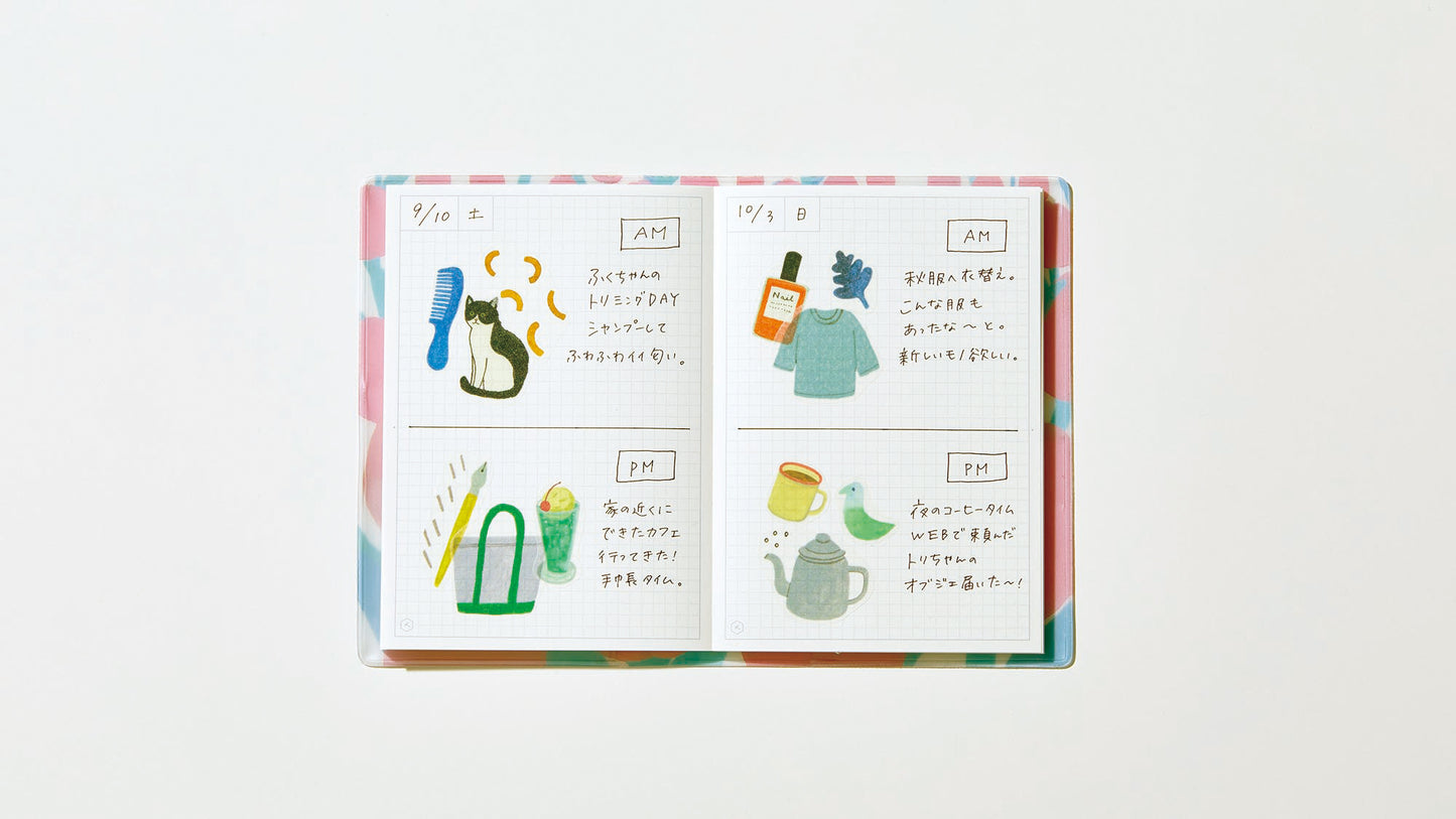 HITOTOKI NOTE Comic size / Patchwork