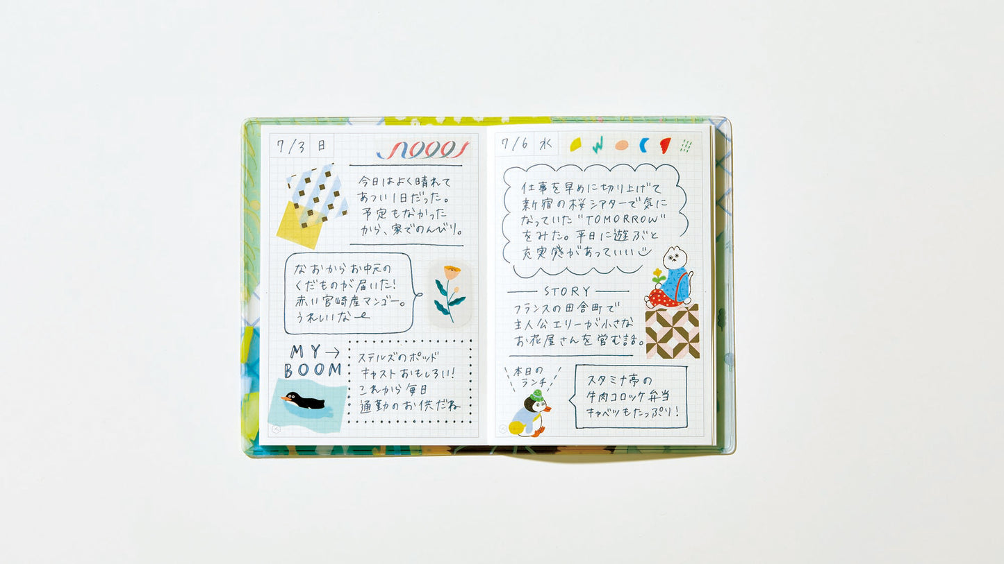 HITOTOKI NOTE Comic size / Patchwork