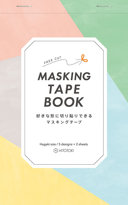 Masking Tape Book