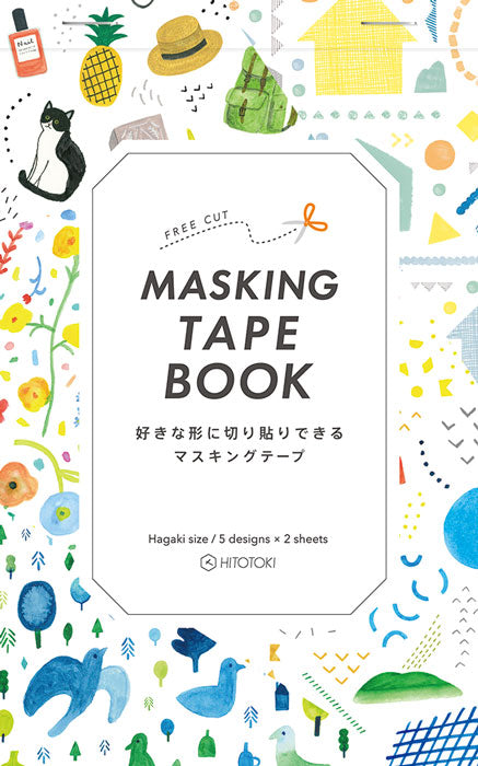 Masking Tape Book
