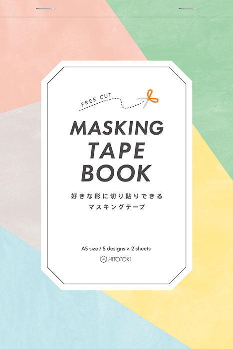 Masking Tape Book