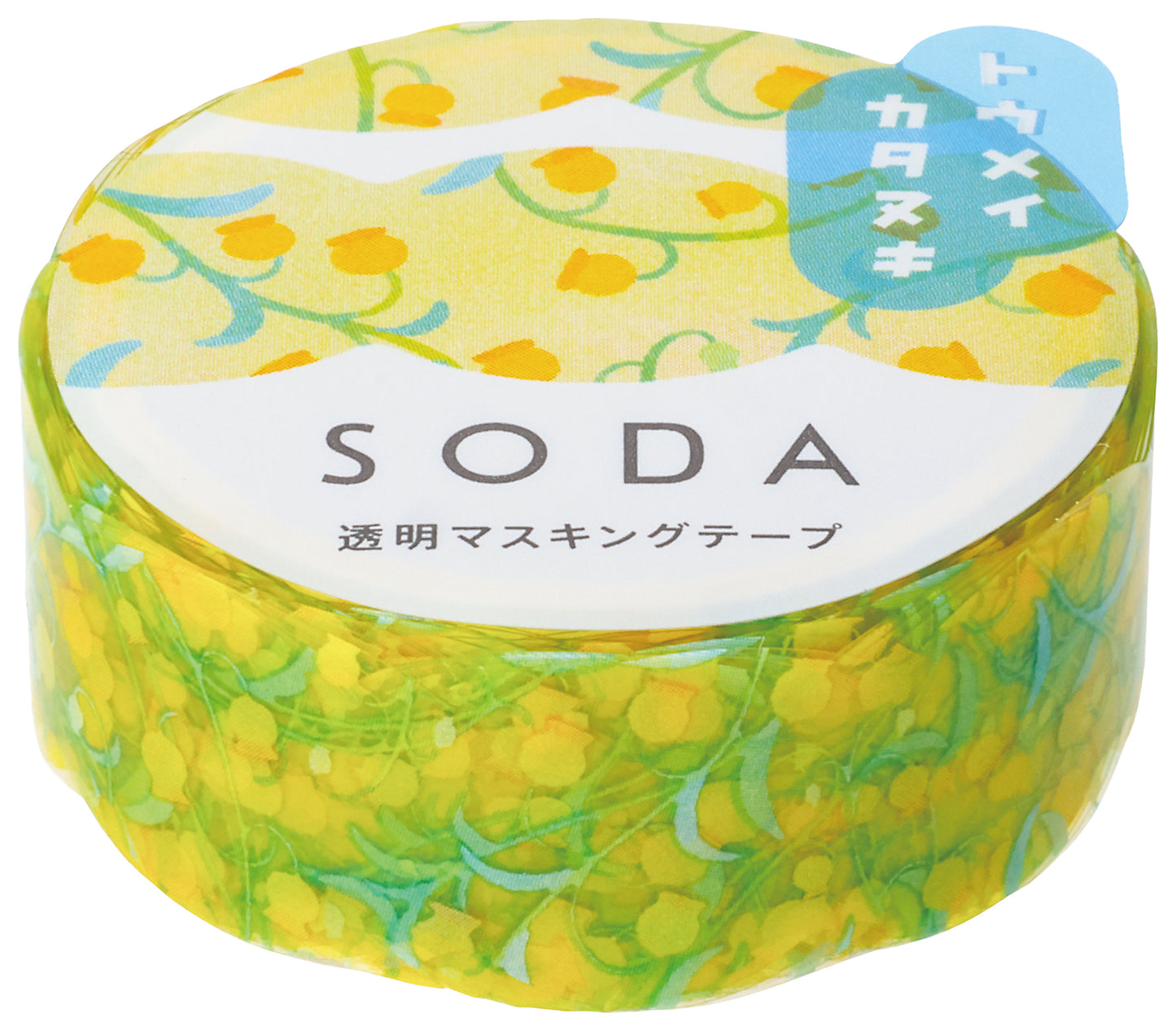 SODA transparent Masking Tape 0.6" Shaped / Sandersonia