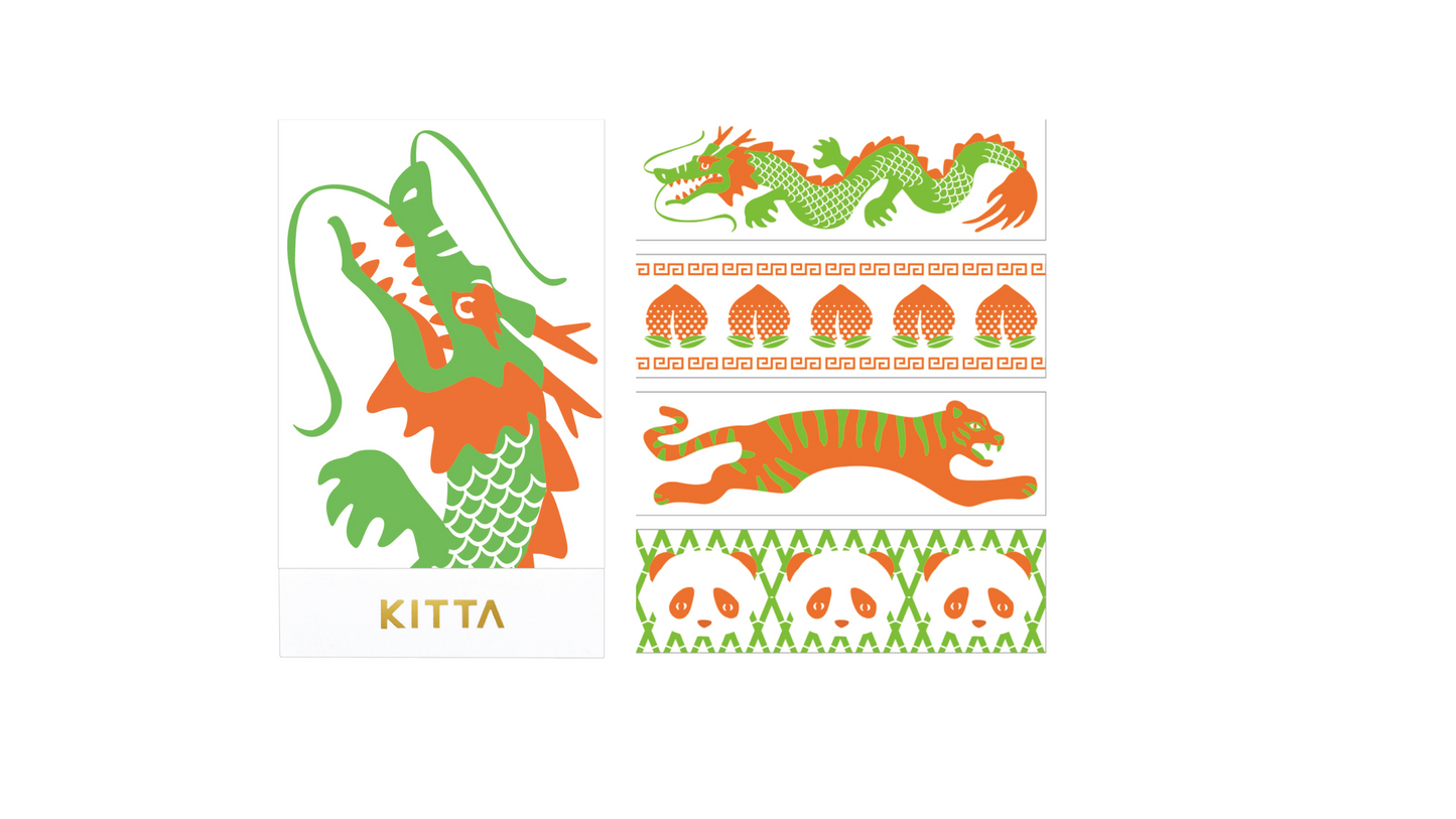 Pre-cut Portable Decorative Tape KITTA WASHI Tape Special / Oriental