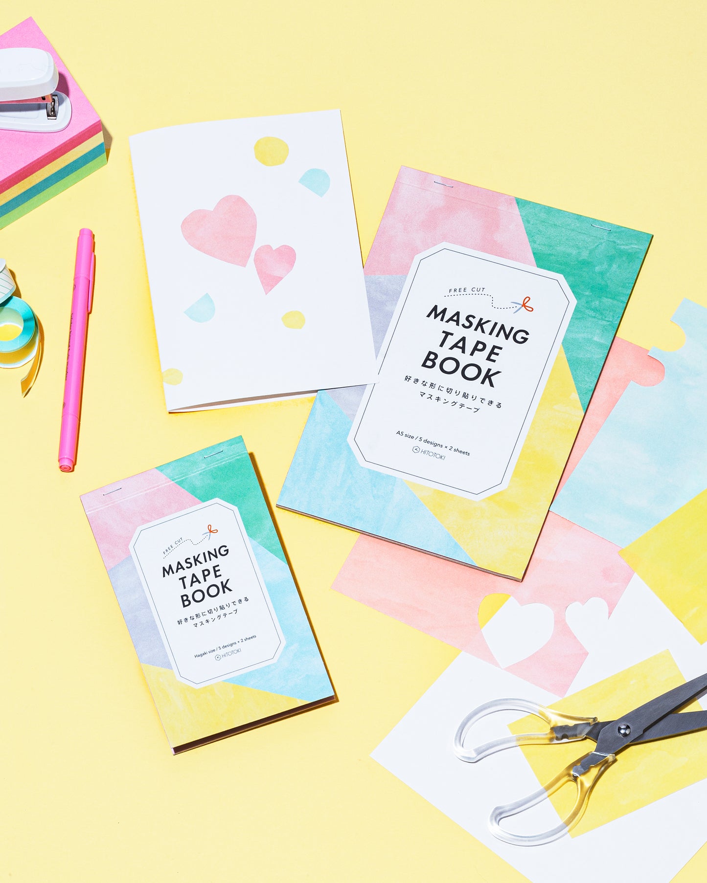 Masking Tape Book