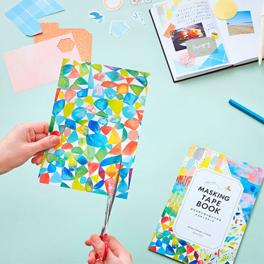 Masking Tape Book