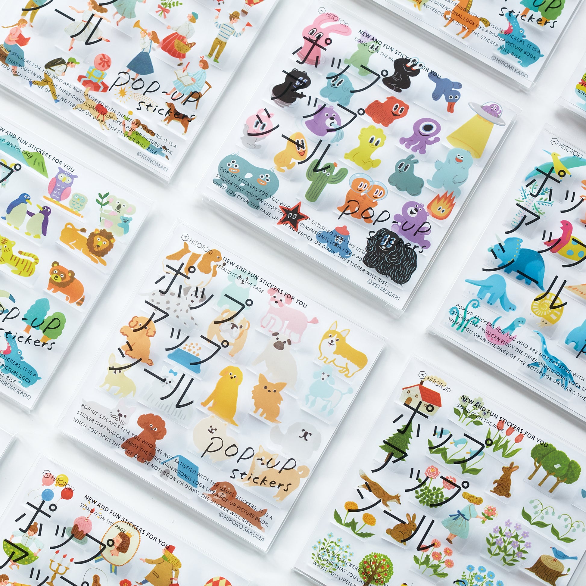 Popup Stickers