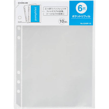 ONLY FOR OTONA Sticker Binder Type Pocket Refill (6-Hole) - Standard Perfect for full-sized sticker sheets. 10 Sheets