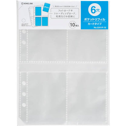 ONLY FOR OTONA Sticker Binder Type Pocket Refill (6-Hole) - Card Type Divided pockets—ideal for flakes, small stickers, or business cards. 10 Sheets