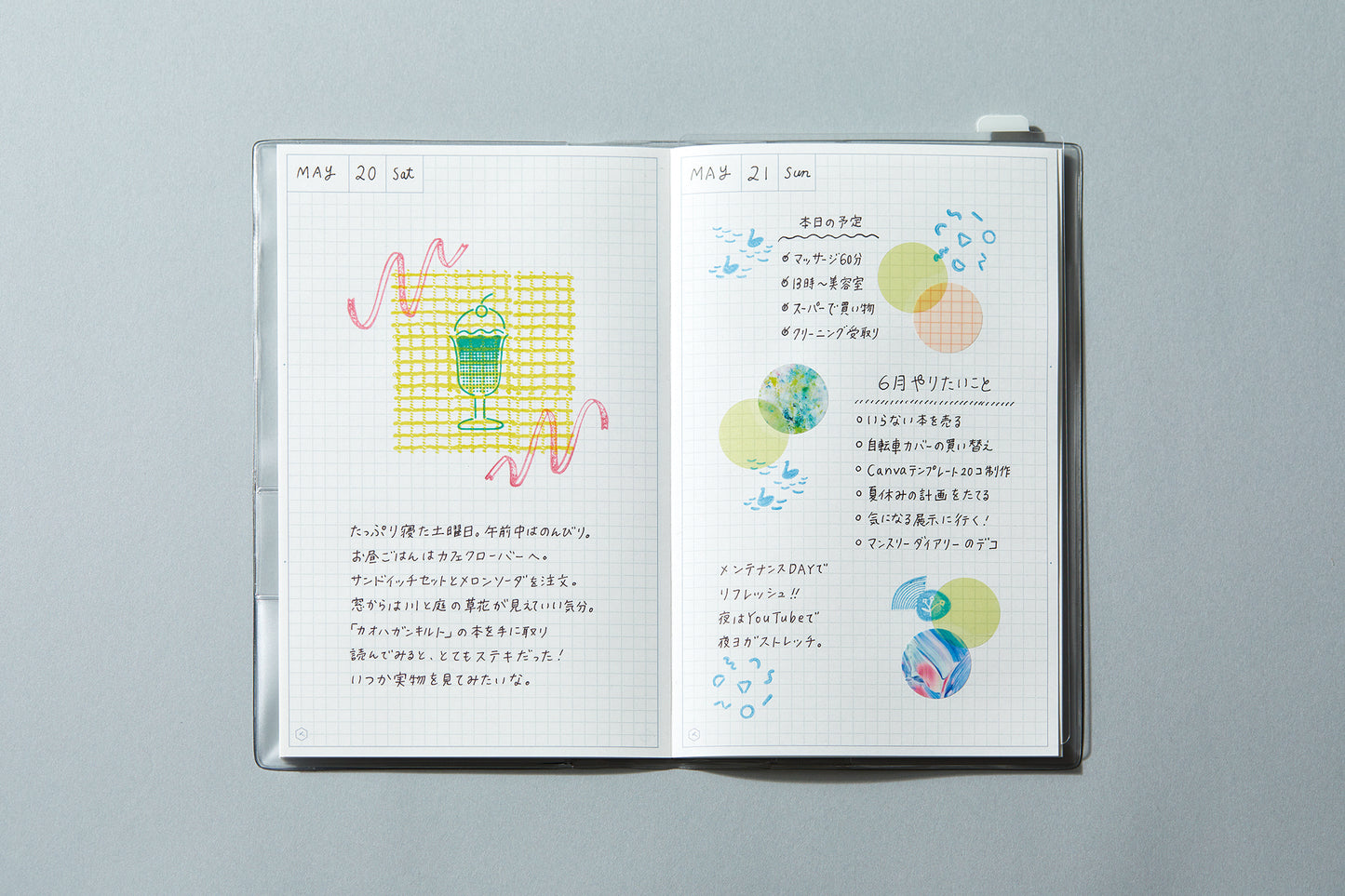KORI JIRUSHI Crystal clarity stamp - 6 Set Box (Sweets set)