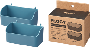 Haru Peggy Magnetic Pegboard Organizer