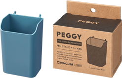 Haru Peggy Magnetic Pegboard Organizer